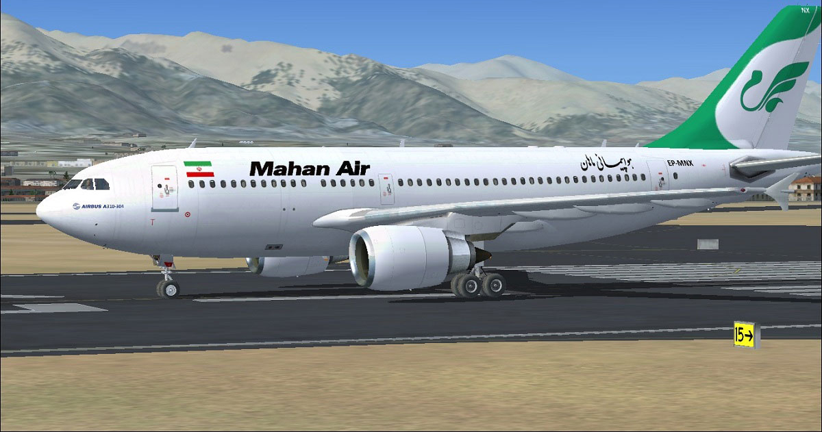 ناوگان هواپیماهای مسافربری مورد استفاده در ایران(1)