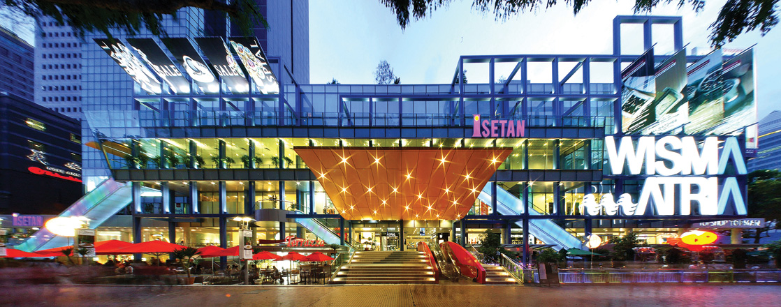 wisma atria
