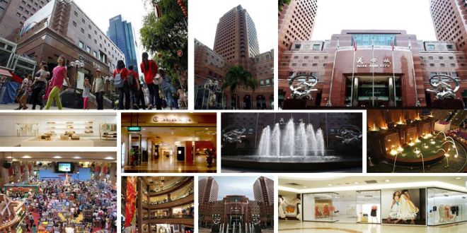 NGEE ANN CITY